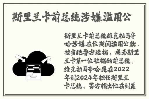 搡BBBB㐅㐅㐅搡BBB视频